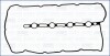 Прокладка клапанной кыршки MITSUBISHI OUTLANDER (II,III) 2.2d AJUSA 11124500 (фото 1)