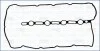 Прокладка клапанної кришки MITSUBISHI OUTLANDER (II,III) 2.2d (11124500) Ajusa 11124500