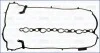 AJUSA TOYOTA Прокладка клапанной кришки AVENSIS, RAV 4 IV, VERSO 2.2 D-4D 11127600