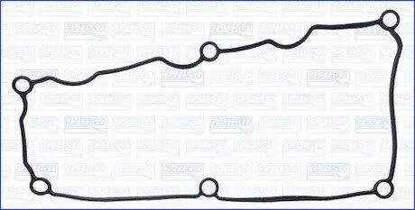 Прокладка, кришка головки циліндра LAND ROVER DISCOVERY 4,0 V6 24V 04- AJUSA 11133600