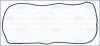 Прокладка клапанной кыршки TOYOTA LAND CRUISER PRADO (J15) 4.0i (левая) 11133800