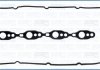 Прокладка клапанної кришки AJUSA 11133900 (фото 2)