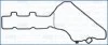 Прокладка кришки клапана DS DS 3, DS 4, CITROEN BERLINGO MULTISPACE, BERLINGO/MINIVAN, C3 / C3 ORIGIN III, C3 AIRCROSS II, C3 II, C3 PICASSO, C4 CACTUS, C4 GRAND PICASSO II, C4 II 1.2 01.13- 11142500