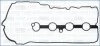 Прокладка клапанної кришки MAZDA 6 (18-), CX-5 (17-) 2.5i (11170400) Ajusa 11170400