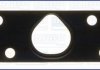 Прокладка колектора впуск Calibra/Vectra 2.5 i 93-97 13117900