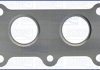 Прокладка колектора двигуна металева AJUSA 13250200 (фото 2)