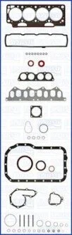Комплект прокладок двигуна RENAULT AJUSA 50118900