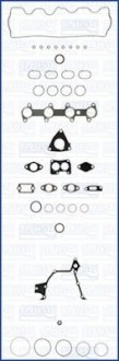 Комплект прокладок з різних матеріалів AJUSA 51015500
