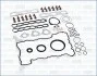 Прокладки двигуна (набір) AJUSA 51046000 (фото 1)