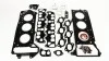 Комплект прокладок ГБЦ, верхні 52275000