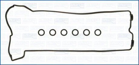 Комплект прокладок клапанной крышки Db S140 600 -98 (левая сторона) AJUSA 56004600