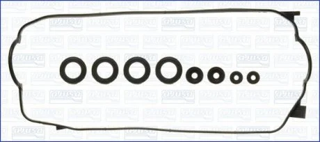 Прокладка клапанної кришки HONDA AJUSA 56005700