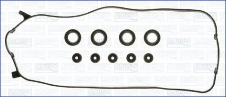 Прокладка клапанної кришки HONDA AJUSA 56006000