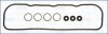 TOYOTA К-кт прокладок клапанної кришки Hilux 1,8-2,0 -98 AJUSA 56009800 (фото 2)