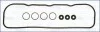 TOYOTA К-кт прокладок клапанної кришки Hilux 1,8-2,0 -98 AJUSA 56009800 (фото 2)
