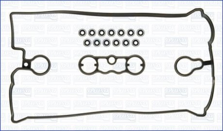 Набір прокладок кришки головки циліндра AJUSA 56010200