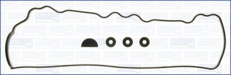Набір прокладок кришки головки циліндра AJUSA 56013200