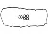 Комплект прокладок клап.кришки AJUSA 56045600 (фото 1)