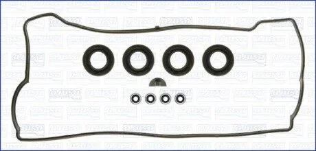 Автозапчасть AJUSA 56045900