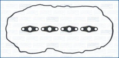 Прокладка клапанної кришки MAZDA AJUSA 56058200