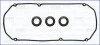 AJUSA MITSUBISHI К-т прокладок крышки ГБЦ ECLIPSE IV 3.8 05-, PAJERO IV 3.8 06- 56059200