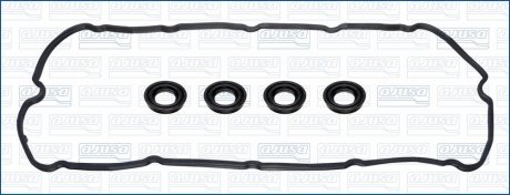 Комплект прокладок клапанної кришки AJUSA 56062700