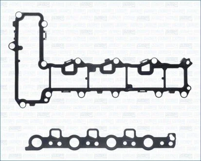 Комплект прокладок клапанної кришки DS DS 4, DS 5, DS 7, CITROEN C4 GRAND PICASSO II, C4 II, C4 PICASSO II, C4 SPACETOURER, C5 AIRCROSS, C5 III, DS4, DS5, GRAND C4 SPACETOURER 2.0D/2.2D 04.09- AJUSA 56063500