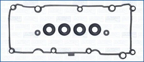 Прокладка клапанної кришки (к-кт) Crafter/T6 2.0 TDI 15- AJUSA 56068000