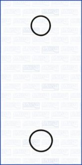 Комплект прокладок з різних матеріалів AJUSA 77001900