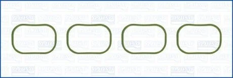 Прокладка колектора впуск (к-кт) BMW 1/3/4/5/X1/X3/X5 N20 10- AJUSA 77027000