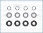 AJUSA FORD К-кт ущільнювальних кілець клапана впорскування FOCUS III 1.5 EcoBoost 14-17 77062100