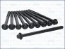 Комплект болтів ГБЦ MAZDA 6 (12-), CX-5 (12-) 2.2d (10шт) (81062200) Ajusa 81062200