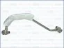 Шланг турбокомпресора, ущільнення AUDI A1, SEAT ALHAMBRA, IBIZA IV, IBIZA IV SC, IBIZA IV ST, SKODA FABIA II, VW BEETLE, CC B7, EOS, GOLF PLUS V, GOLF V 1.4/1.4ALK/1.4CNG 02.06-07.18 OP10189