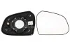 WKЭAD LUSTERKA HYUNDAI I10 12.13-12.16 PR ALKAR 6432688 (фото 1)