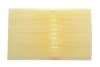 Фільтр повітряний Nissan Navara 2,5-3,0Dci 05-, Pathfinder 2,5-3,0Dci 05- Альфа ALPHA FILTER AF1897 (фото 3)
