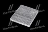 Фільтр салону SKODA FABIA 99-, ROOMSTER 06-, AUDI A2, VW POLO 02- угольный ALPHA FILTER AF5006a (фото 2)