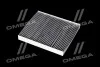 Фільтр салону SKODA FABIA 99-, ROOMSTER 06-, AUDI A2, VW POLO 02- угольный ALPHA FILTER AF5006a (фото 3)
