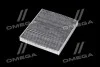 Фільтр салону SKODA FABIA 99-, ROOMSTER 06-, AUDI A2, VW POLO 02- угольный ALPHA FILTER AF5006a (фото 4)