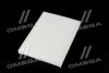 Фільтр салону VW GOLF IV 97-, VW BORA 98- ALPHA FILTER AF5032 (фото 4)