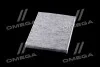 Фільтр салону VW GOLF IV 97-, VW BORA 98- угольный ALPHA FILTER AF5032a (фото 4)