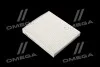 Фильтр салона Toyota Camry 2,5-3,5L 17-, Hilux 2,4D 15-, Prius 1,8L 15-, C-HR 1,8L 16- / Mazda CX-9 2,5L 16- (AF5086) Альфа