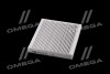Фильтр салона Kia Sorento 2,0-2,2Crdi/2,4Gdi / Toyota C-HR 1,2-2,0L 16- Альфа ALPHA FILTER AF5139 (фото 2)