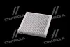 Фільтр салону Kia Sorento 2,0-2,2Crdi/2,4Gdi / Toyota C-HR 1,2-2,0L 16- Альфа ALPHA FILTER AF5139 (фото 2)