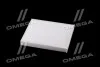 Фільтр салону Kia Sorento 2,0-2,2Crdi/2,4Gdi / Toyota C-HR 1,2-2,0L 16- Альфа ALPHA FILTER AF5139 (фото 3)