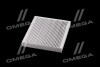 Фильтр салона Kia Sorento 2,0-2,2Crdi/2,4Gdi / Toyota C-HR 1,2-2,0L 16- Альфа ALPHA FILTER AF5139 (фото 4)
