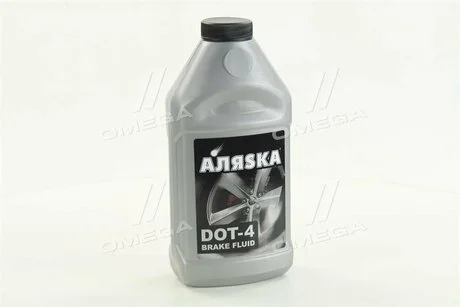 Жидкость тормозов. DOT4 АЛЯСКА (серебро) 390г АЛЯSКА 5437