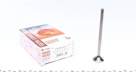 Випускний клапан AMP PMER107-B-0-N