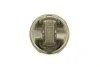 Поршень Daewoo Nexia 1.5 16V 97- (76.50mm/STD) (к-кт 4 шт) AMP PX-DAE-4A-3548-000 (фото 3)