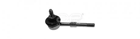 Стойка стабилизатора задняя Mitsubishi Carisma, Volvo S40 (05-) APPLUS APLUS 12227AP