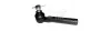 Наконечник рульової SUBARU FORESTER, XV, IMPREZA, LEGACY, OUTBACK (13520AP) APPLUS